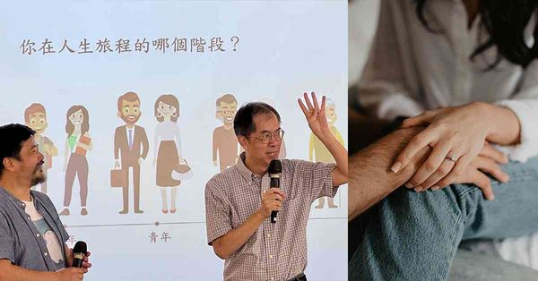 醫療決策與臨終陪伴：三招劃清界線，跳出家庭糾結，安然善別